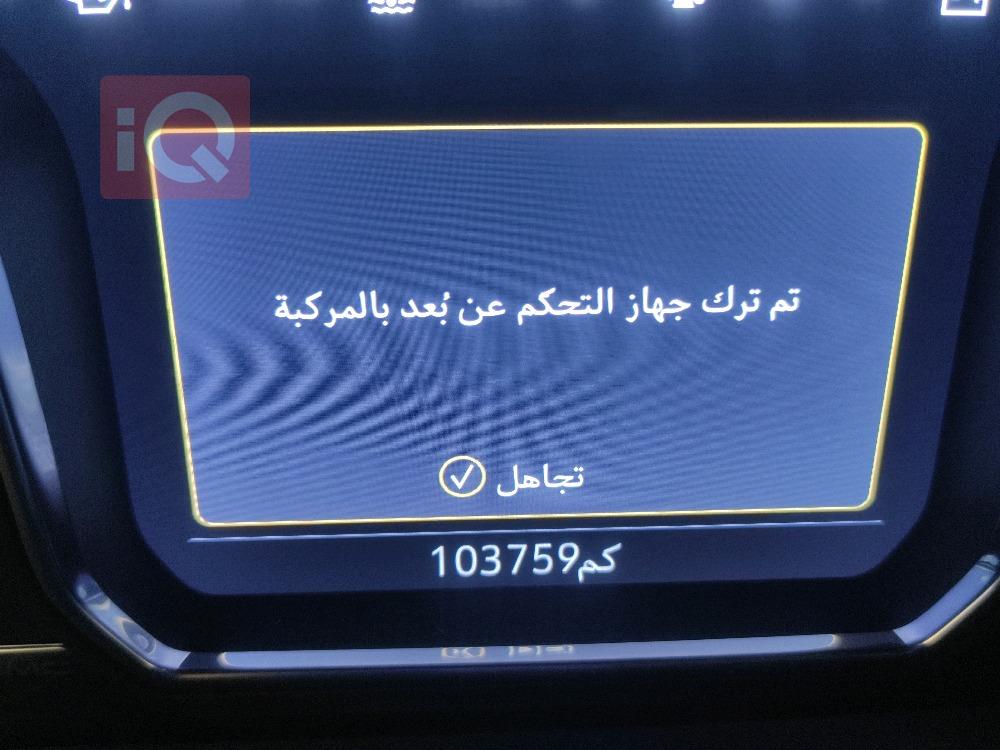 جي ام سي يوكون